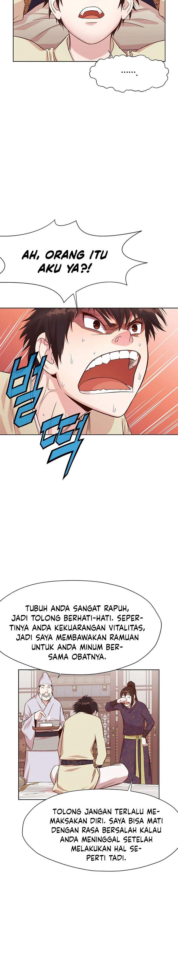 image-komik-heavenly-martial-god-chapter-2-26/38