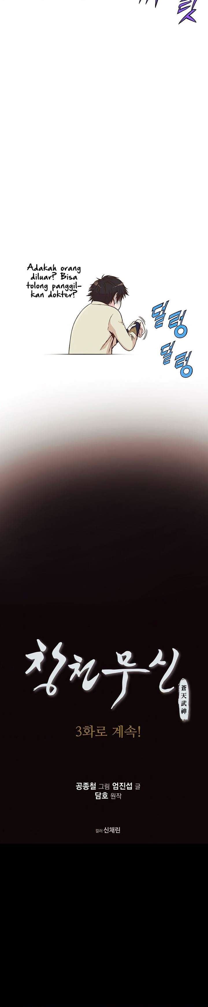 image-komik-heavenly-martial-god-chapter-2-37/38