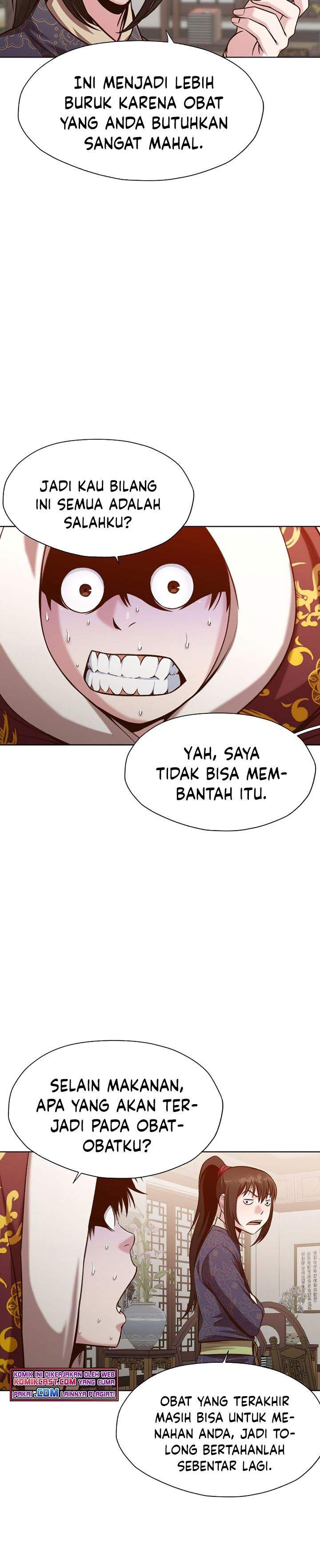 image-komik-heavenly-martial-god-chapter-22-27/29