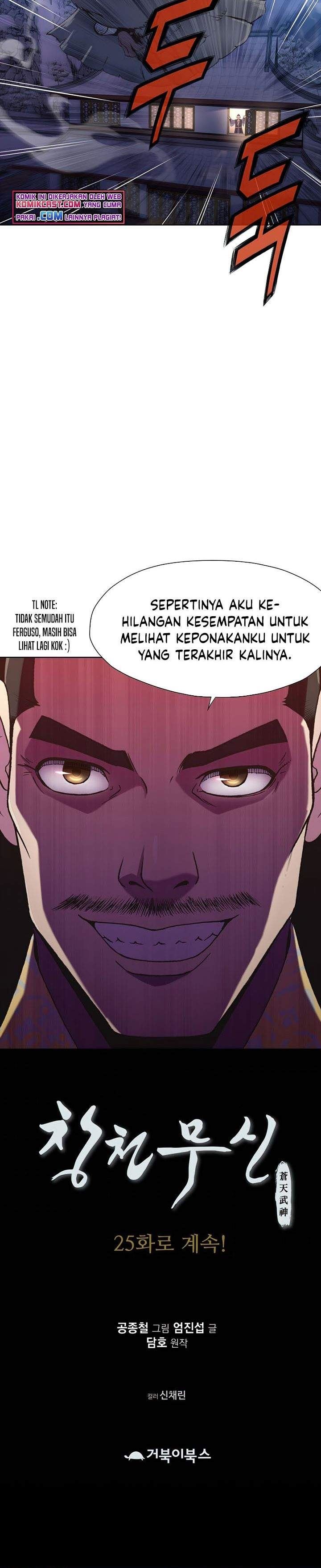 image-komik-heavenly-martial-god-chapter-24-29/30
