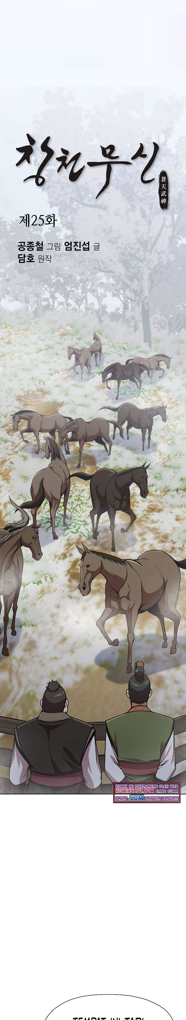 image-komik-heavenly-martial-god-chapter-25-0/27