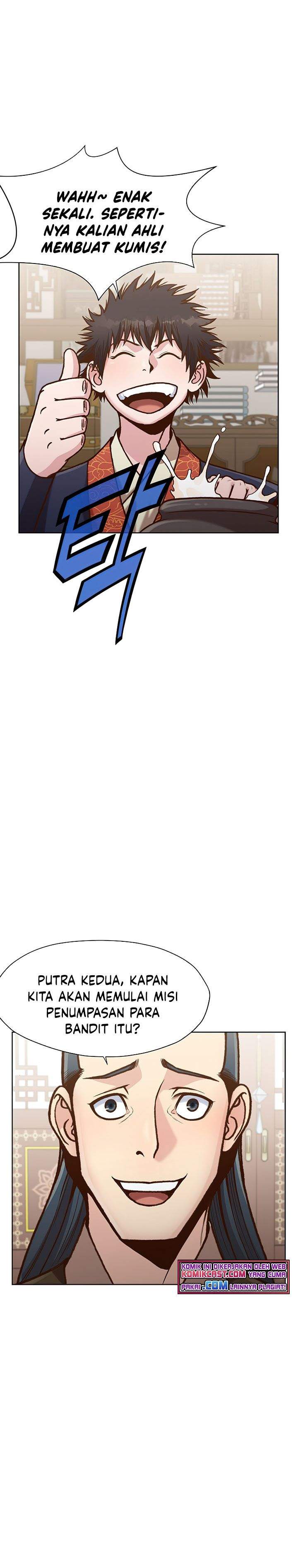 image-komik-heavenly-martial-god-chapter-25-22/27