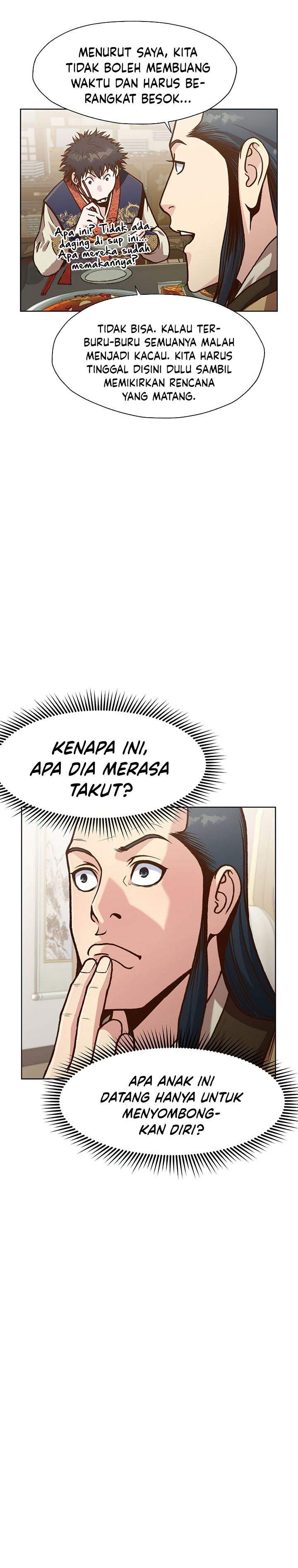 image-komik-heavenly-martial-god-chapter-25-23/27