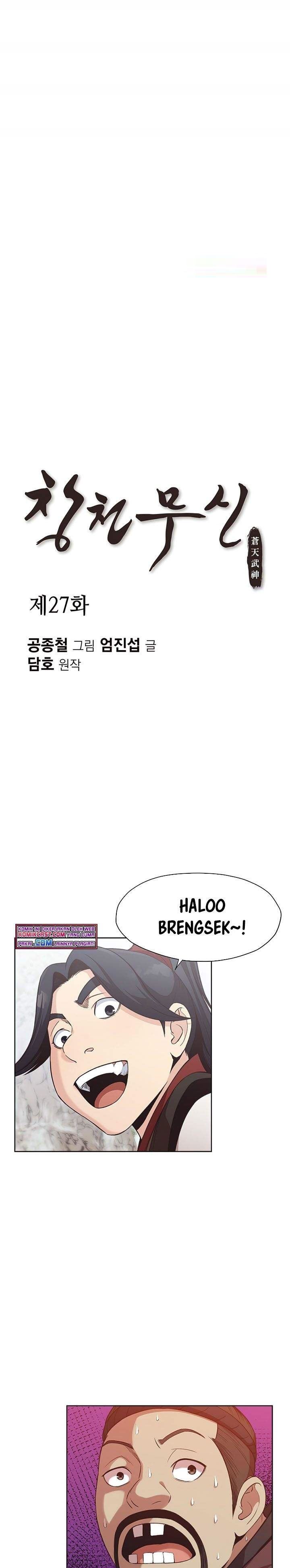 image-komik-heavenly-martial-god-chapter-27-0/26