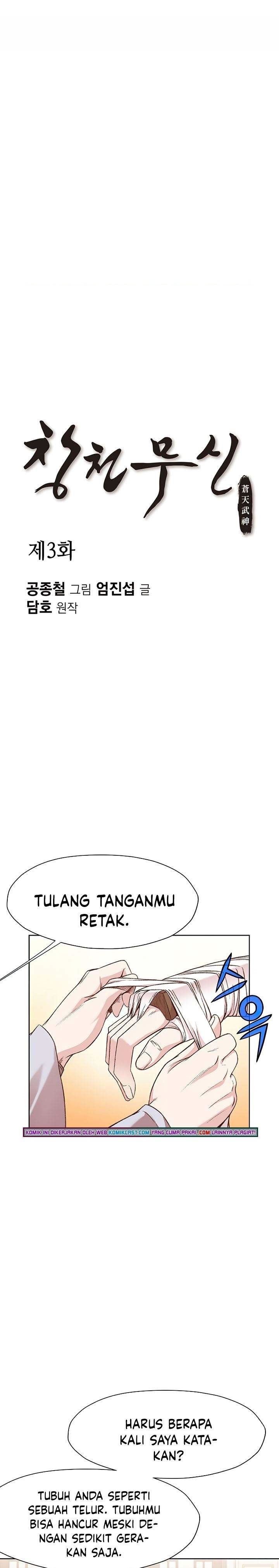 image-komik-heavenly-martial-god-chapter-3-0/35