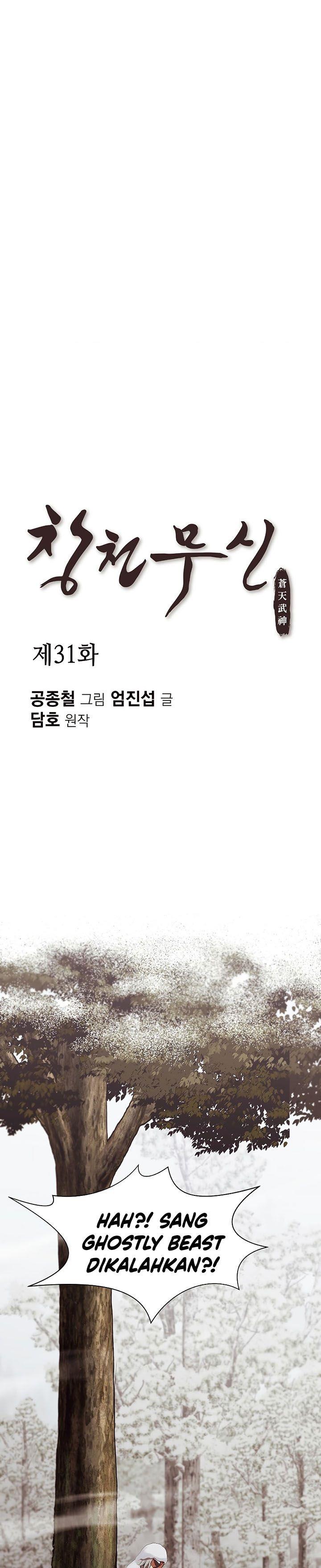 image-komik-heavenly-martial-god-chapter-31-0/31