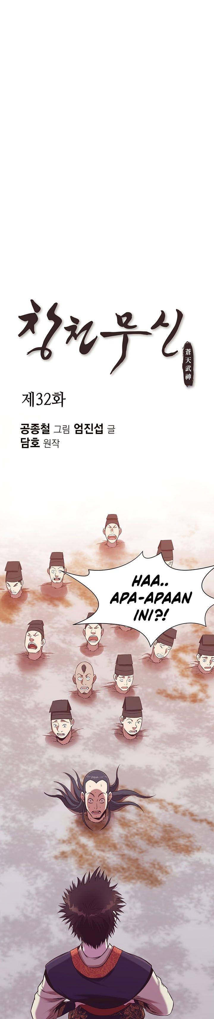 image-komik-heavenly-martial-god-chapter-32-0/33