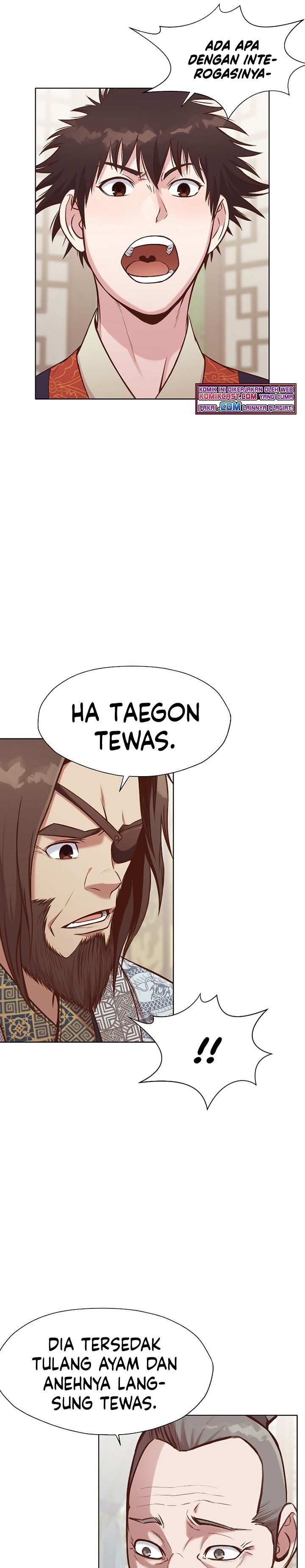 image-komik-heavenly-martial-god-chapter-34-19/34