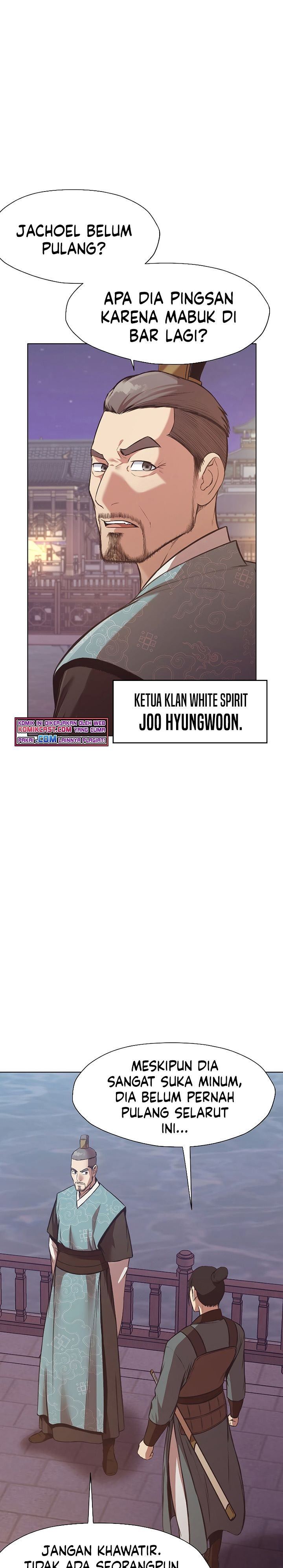 image-komik-heavenly-martial-god-chapter-36-25/30