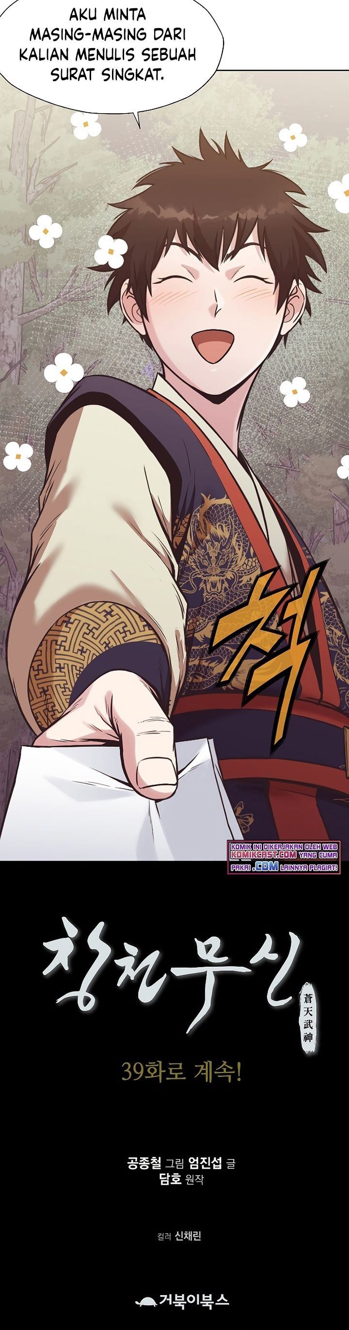 image-komik-heavenly-martial-god-chapter-38-31/32