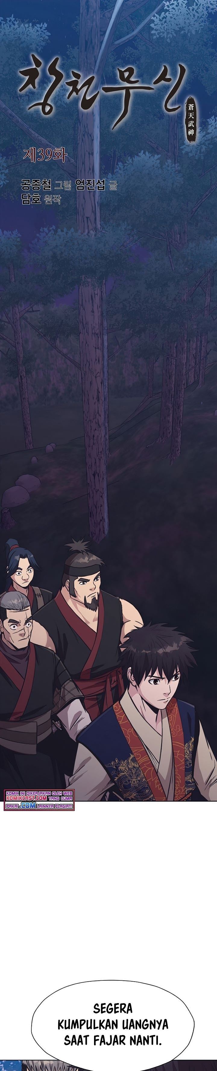 image-komik-heavenly-martial-god-chapter-39-0/31