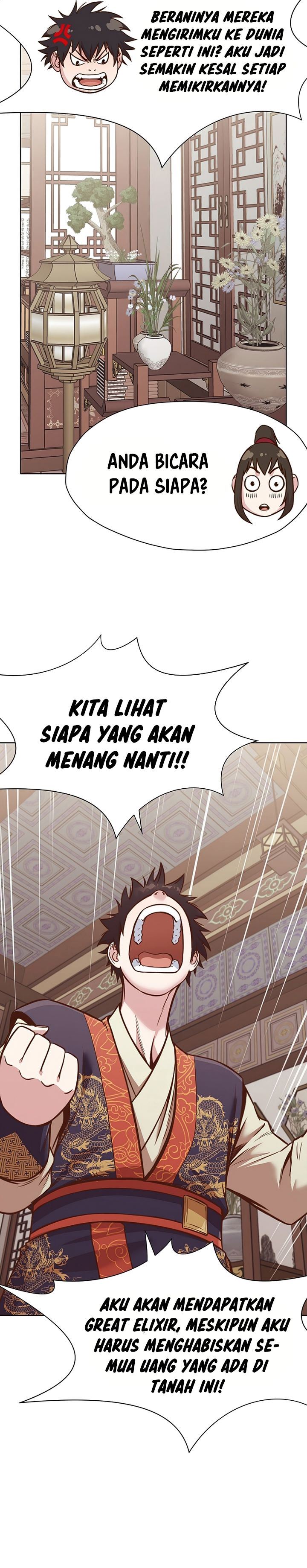 image-komik-heavenly-martial-god-chapter-39-17/31