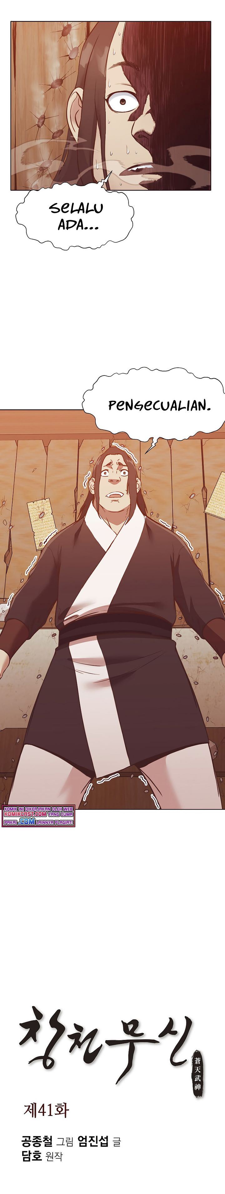 image-komik-heavenly-martial-god-chapter-41-4/34