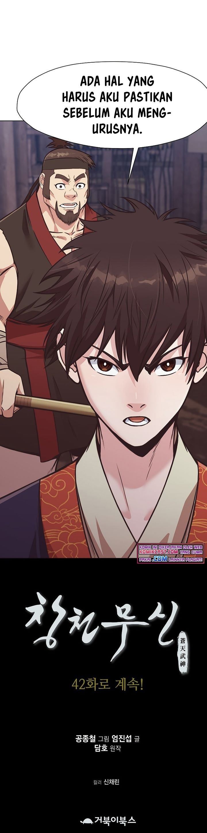 image-komik-heavenly-martial-god-chapter-41-33/34