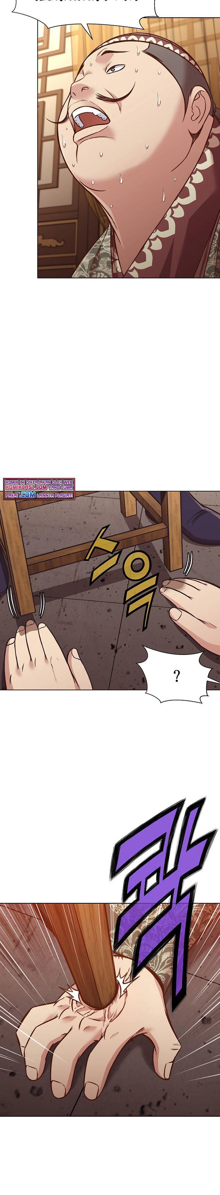 image-komik-heavenly-martial-god-chapter-42-24/30