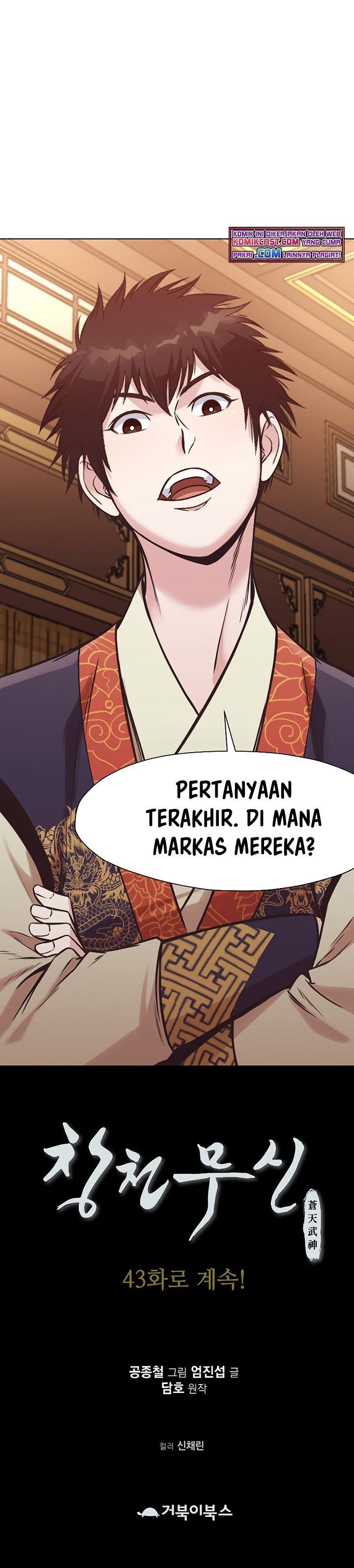 image-komik-heavenly-martial-god-chapter-42-29/30