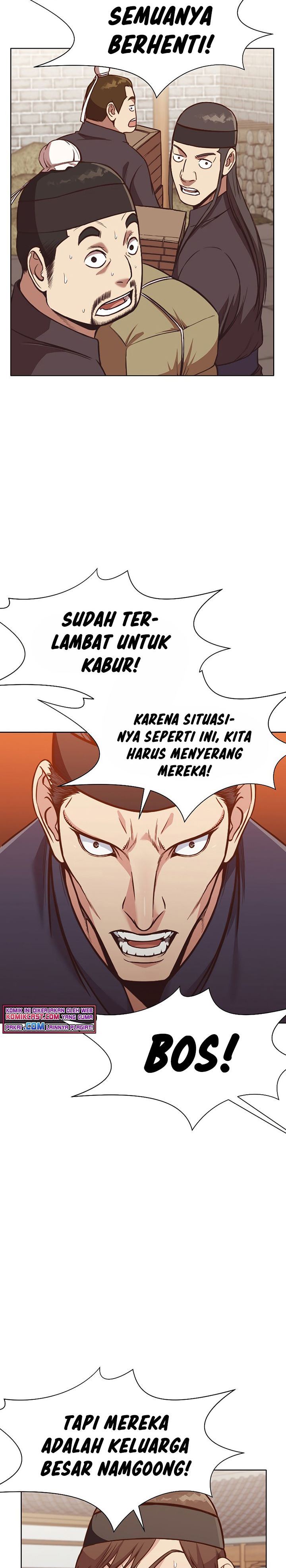 image-komik-heavenly-martial-god-chapter-43-7/28