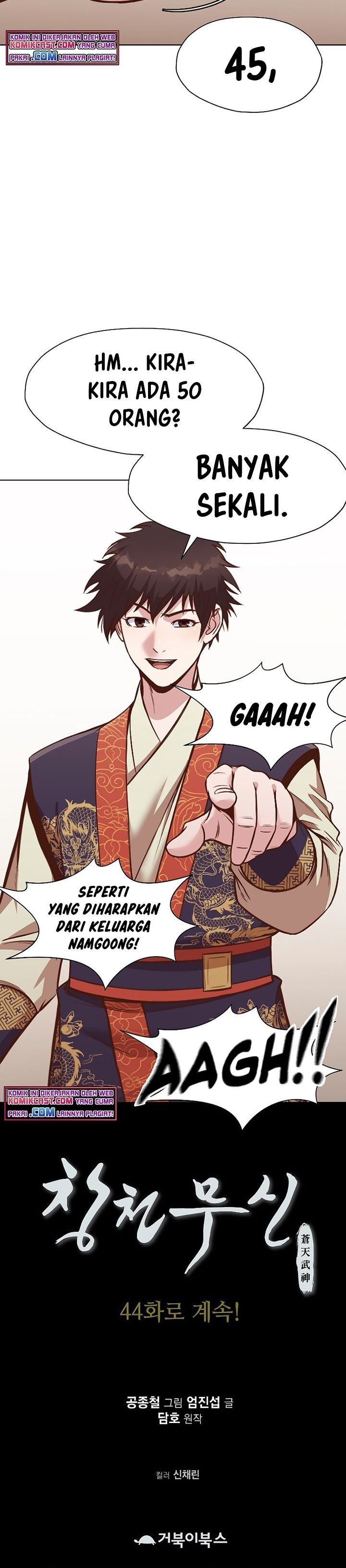 image-komik-heavenly-martial-god-chapter-43-27/28