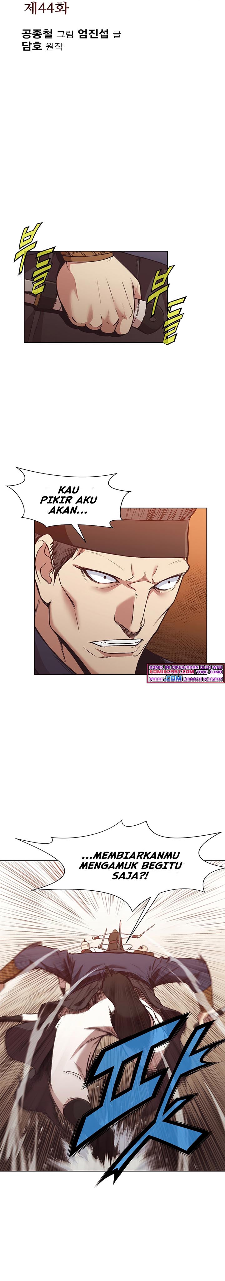 image-komik-heavenly-martial-god-chapter-44-1/20