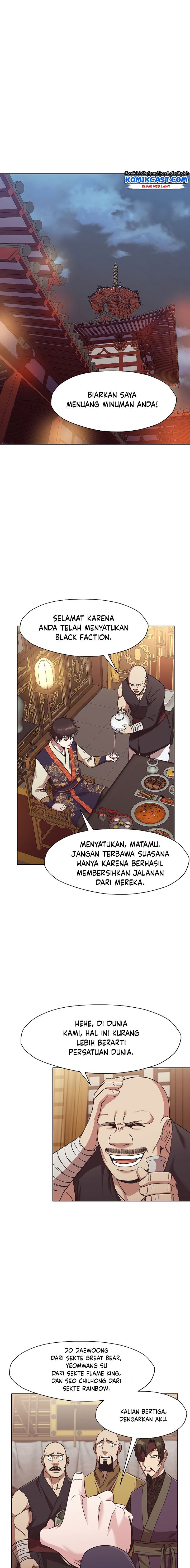 image-komik-heavenly-martial-god-chapter-45-11/19