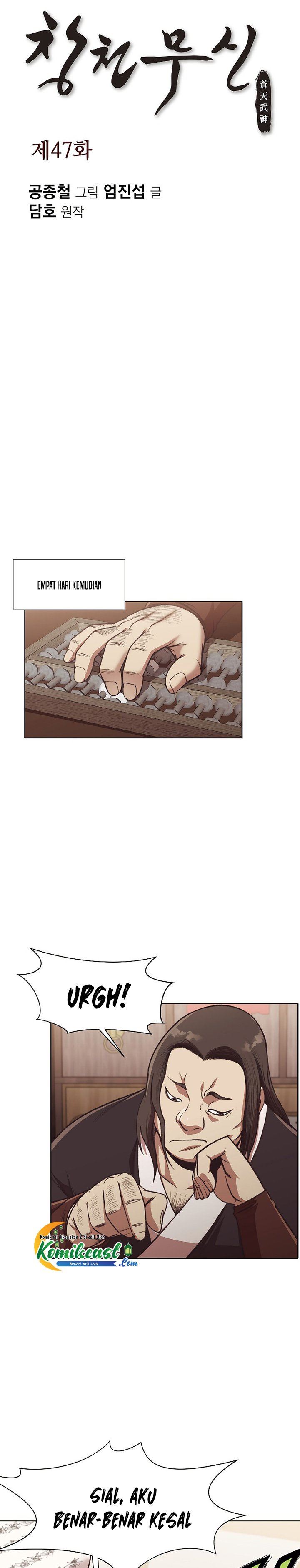 image-komik-heavenly-martial-god-chapter-47-1/30