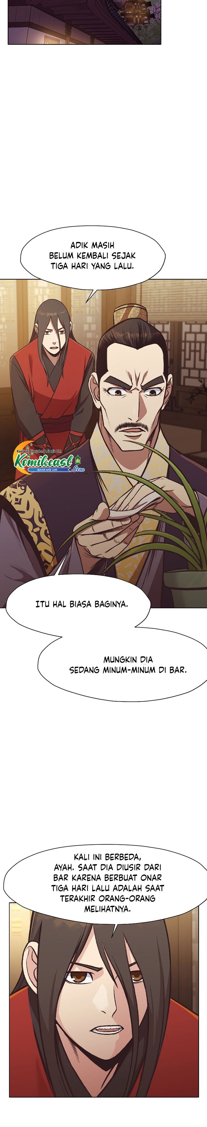 image-komik-heavenly-martial-god-chapter-47-12/30