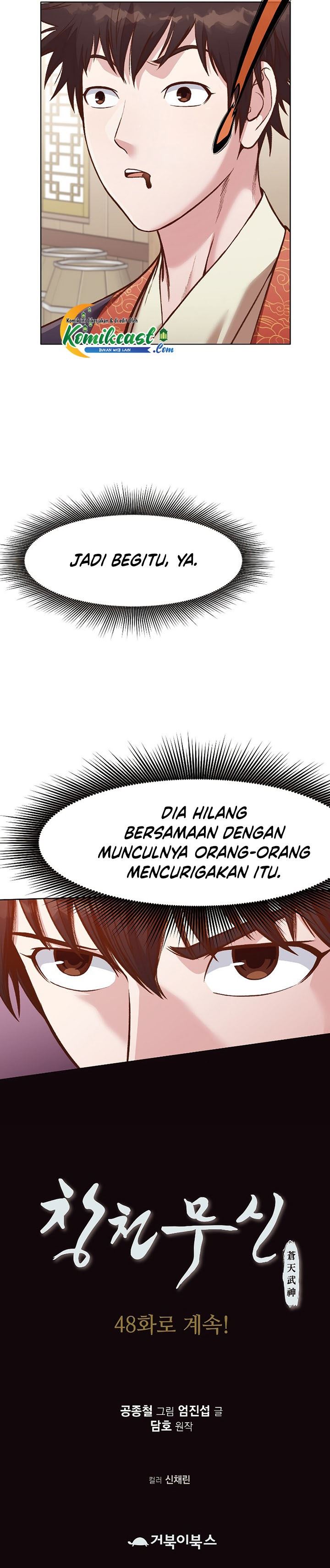 image-komik-heavenly-martial-god-chapter-47-29/30