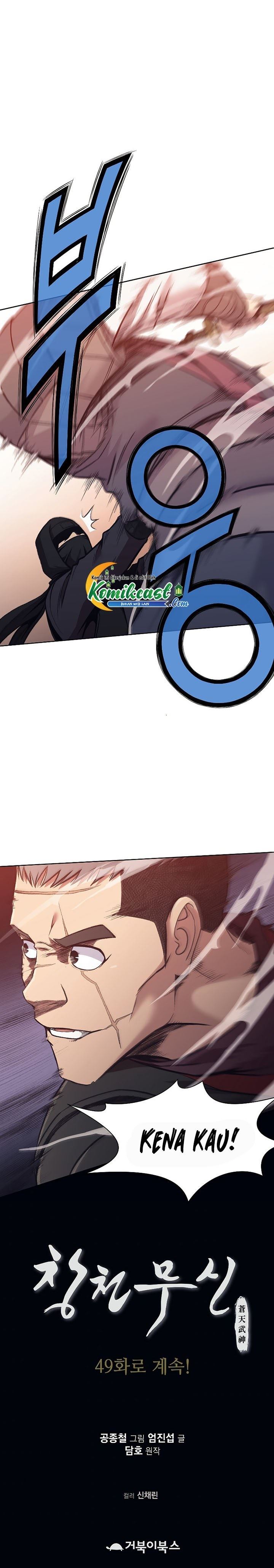 image-komik-heavenly-martial-god-chapter-48-33/34