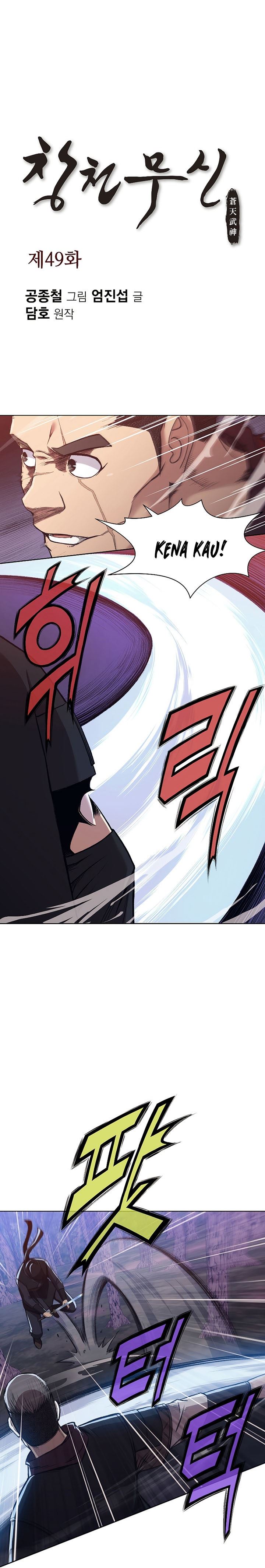 image-komik-heavenly-martial-god-chapter-49-0/24