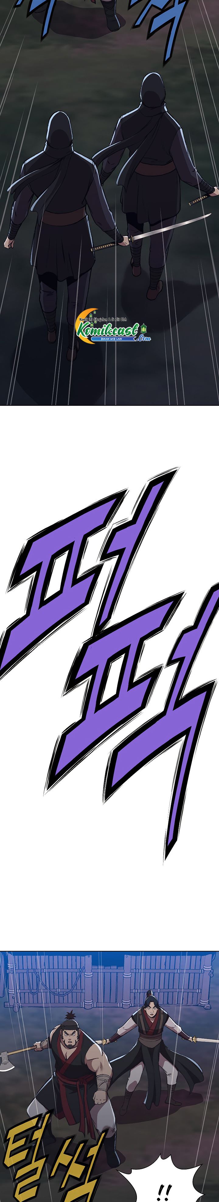 image-komik-heavenly-martial-god-chapter-49-8/24