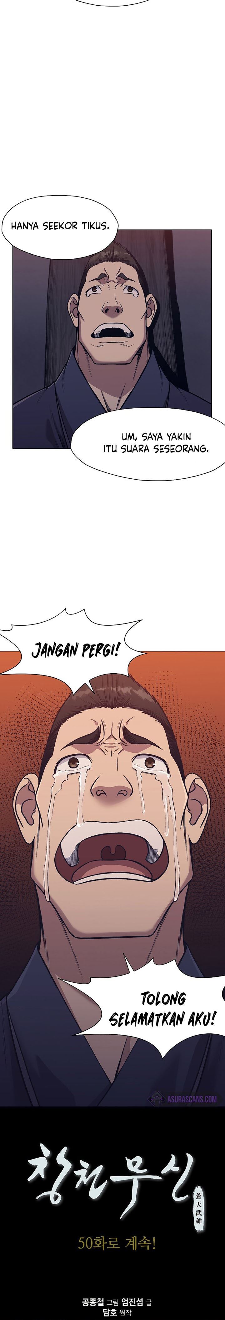 image-komik-heavenly-martial-god-chapter-49-23/24