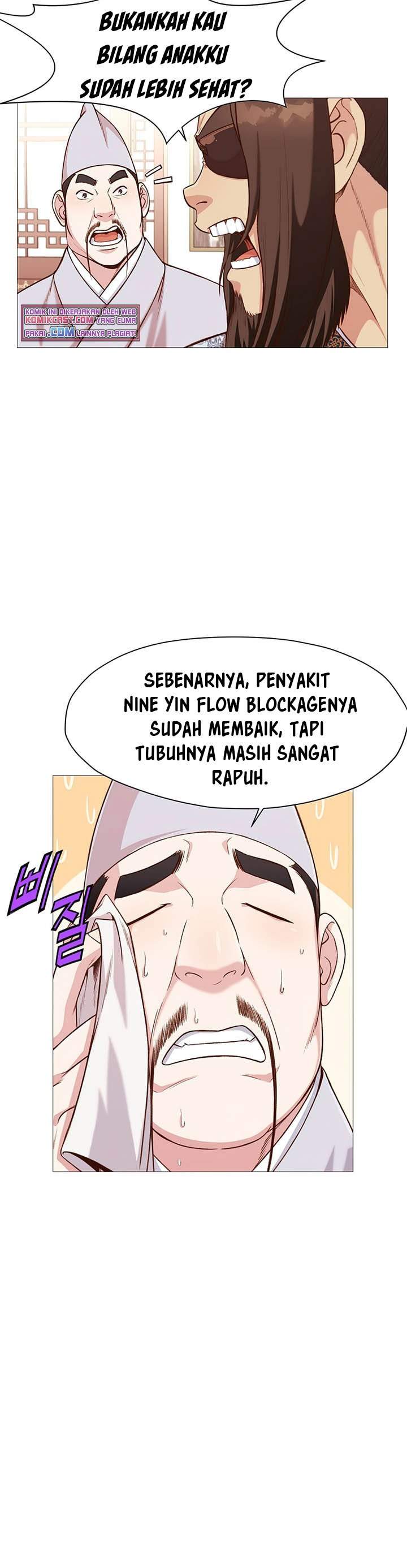 image-komik-heavenly-martial-god-chapter-5-34/49