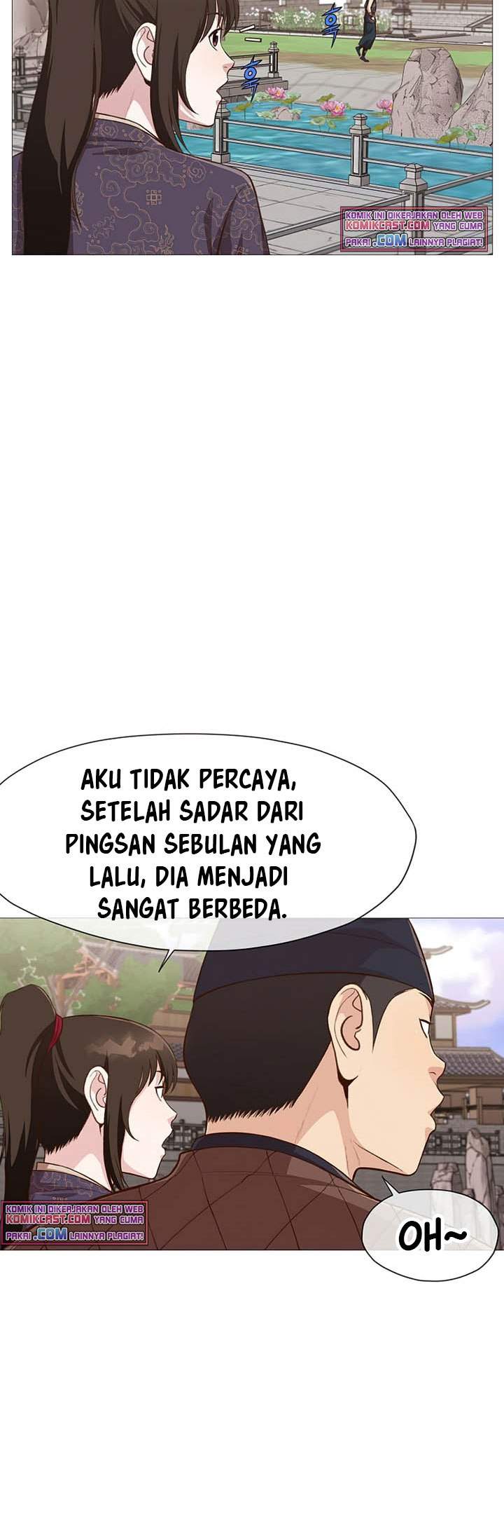 image-komik-heavenly-martial-god-chapter-5-43/49