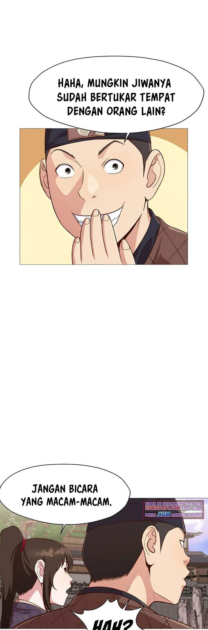 image-komik-heavenly-martial-god-chapter-5-44/49