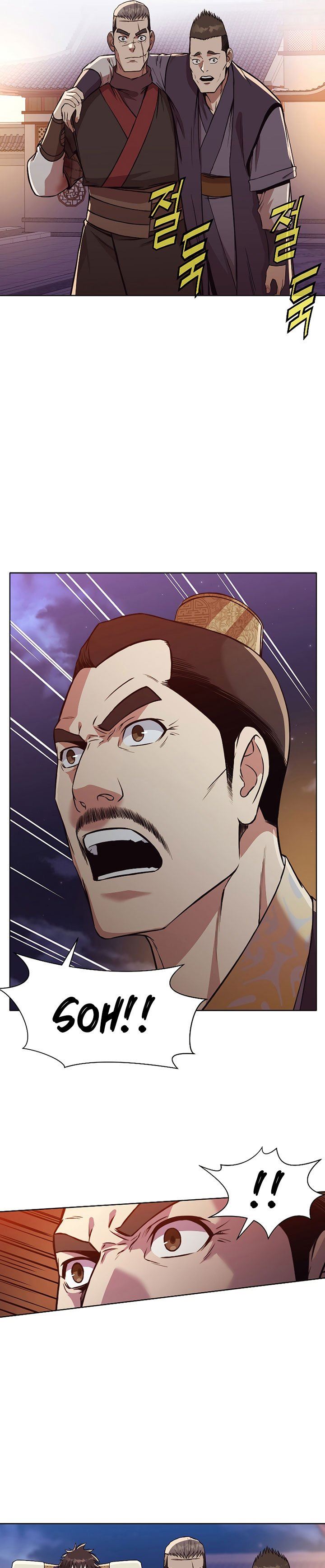 image-komik-heavenly-martial-god-chapter-50-8/34