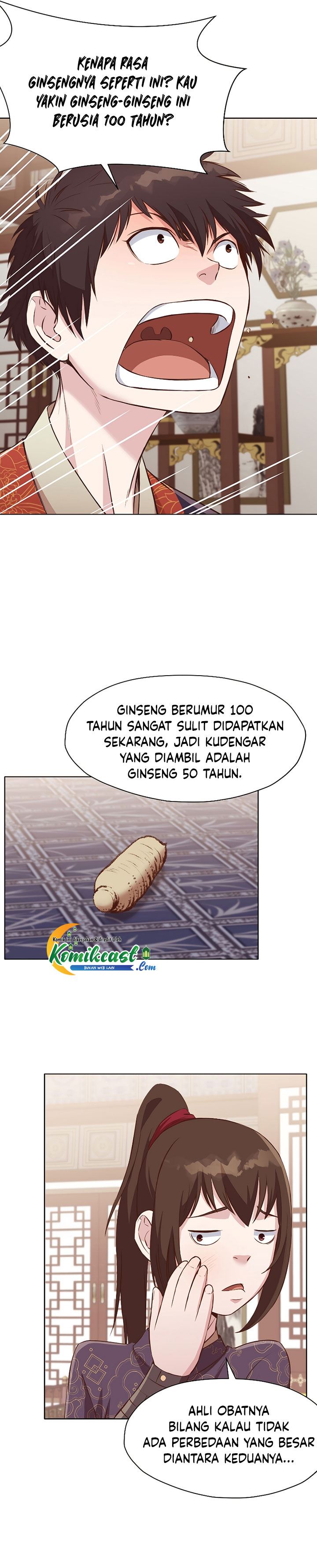 image-komik-heavenly-martial-god-chapter-50-24/34