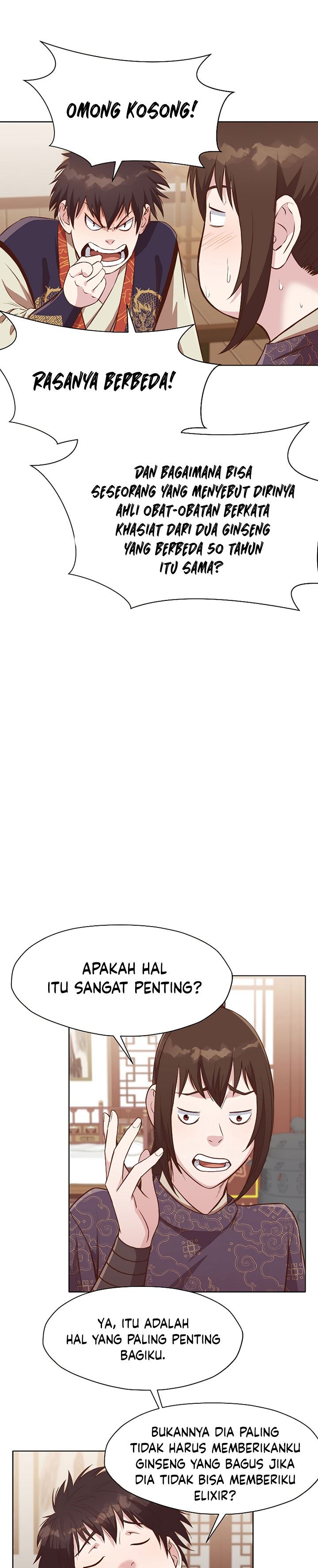 image-komik-heavenly-martial-god-chapter-50-25/34