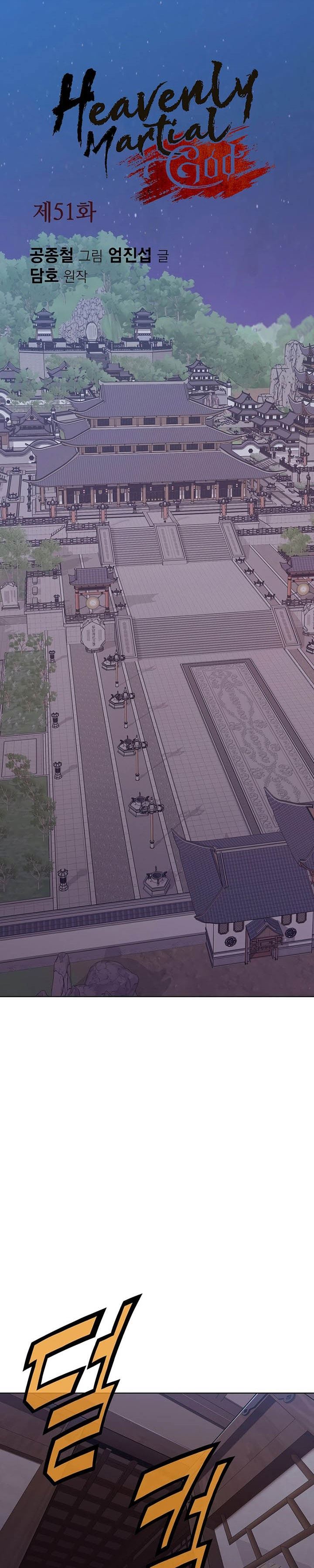 image-komik-heavenly-martial-god-chapter-51-0/34