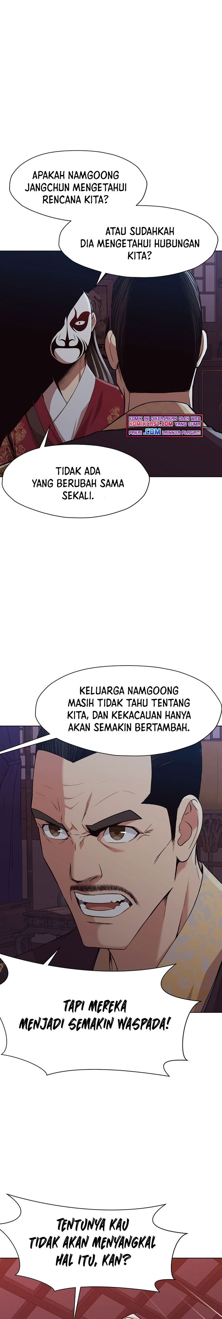 image-komik-heavenly-martial-god-chapter-51-6/34
