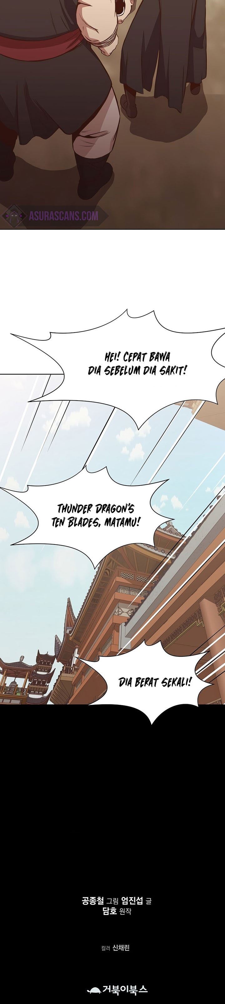 image-komik-heavenly-martial-god-chapter-51-33/34