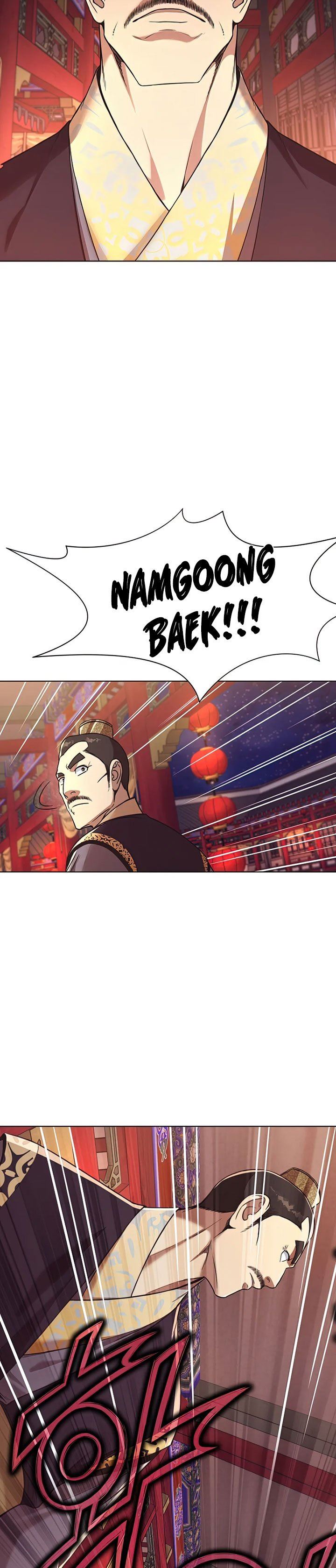 image-komik-heavenly-martial-god-chapter-56-26/28