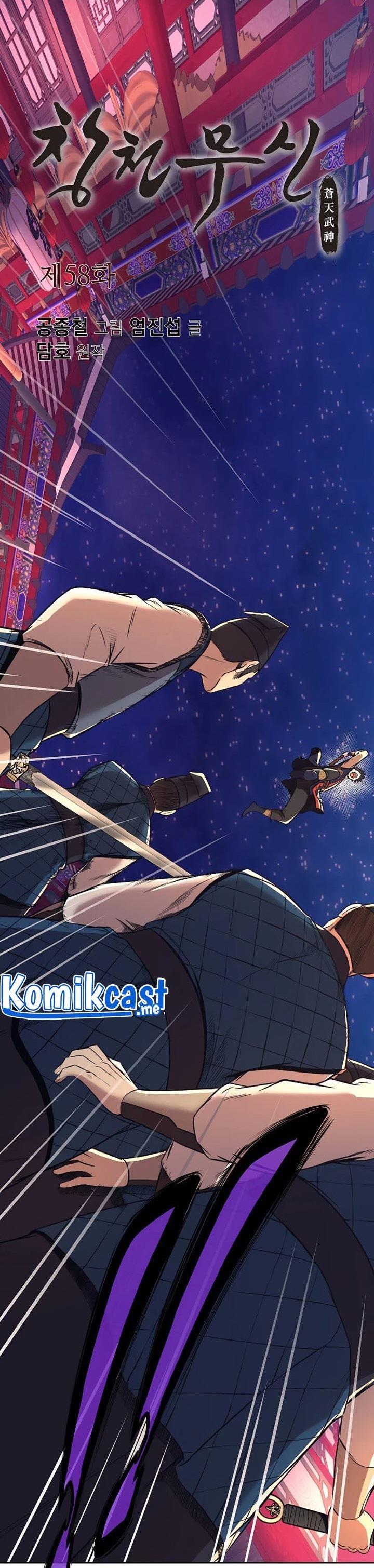 image-komik-heavenly-martial-god-chapter-58-0/30