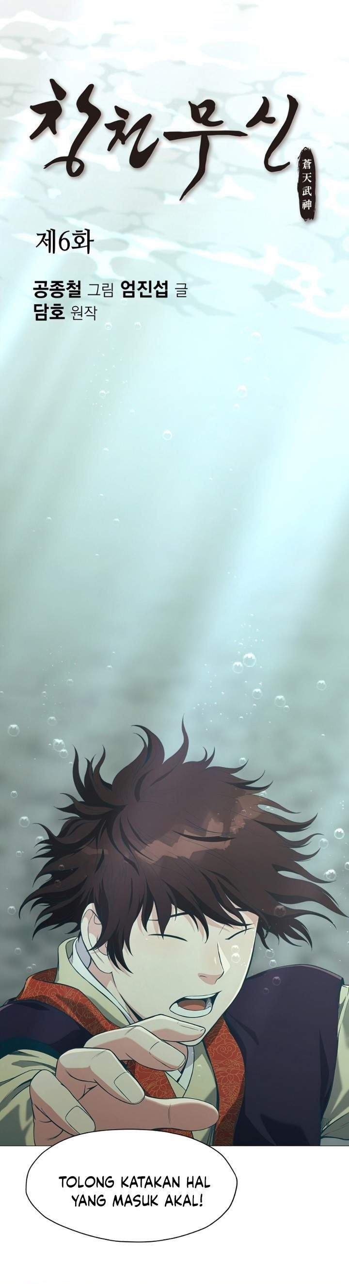 image-komik-heavenly-martial-god-chapter-6-0/60
