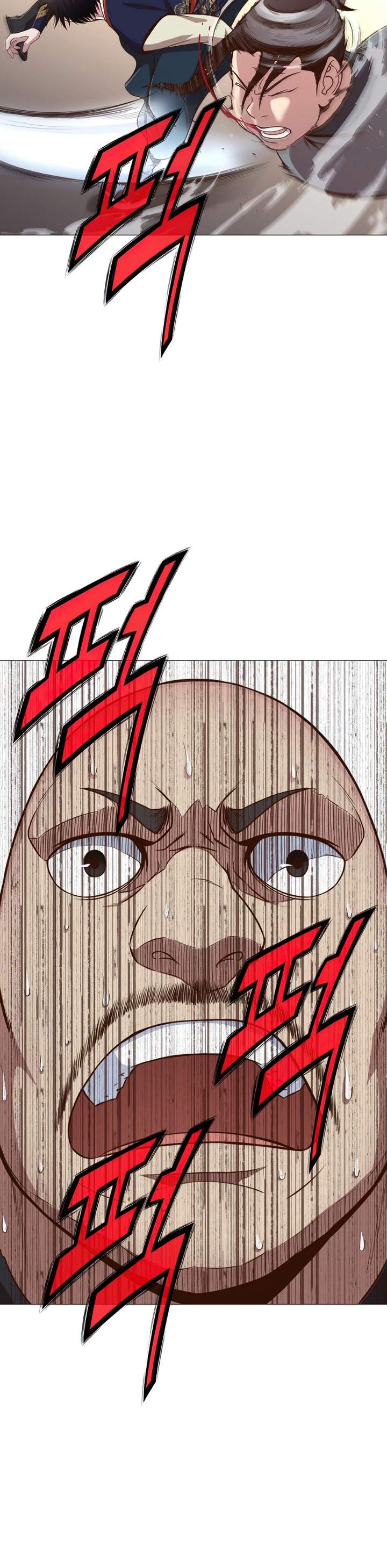 image-komik-heavenly-martial-god-chapter-6-31/60