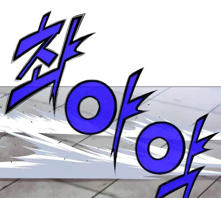 image-komik-heavenly-martial-god-chapter-6-40/60