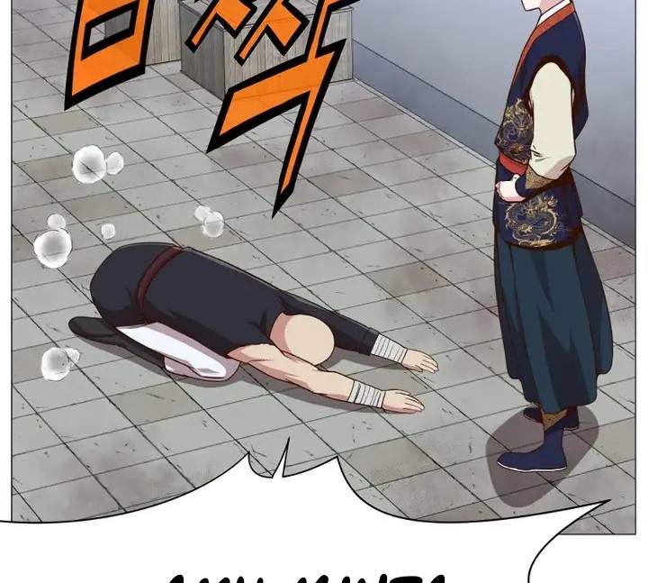 image-komik-heavenly-martial-god-chapter-6-42/60