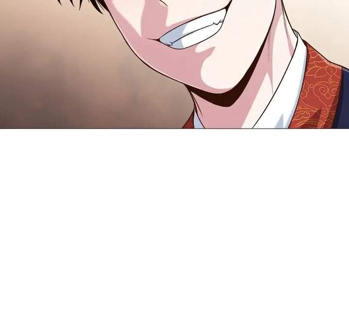 image-komik-heavenly-martial-god-chapter-6-45/60