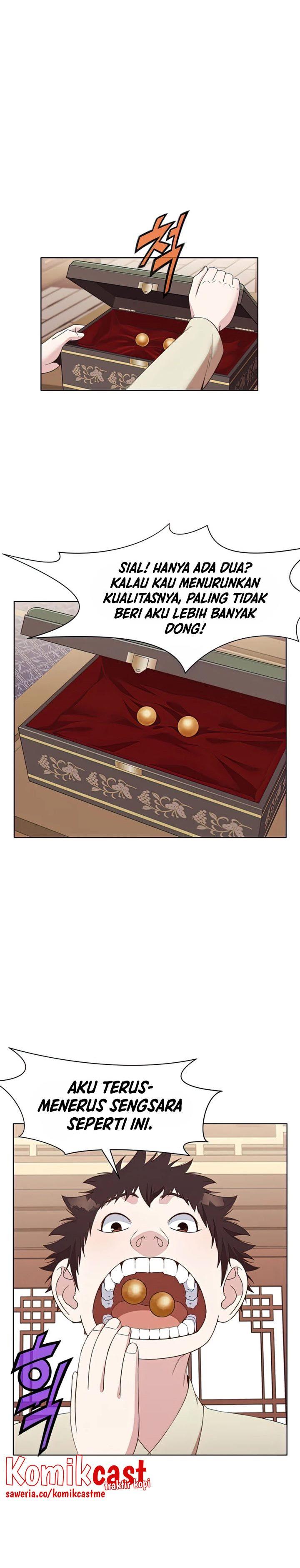 image-komik-heavenly-martial-god-chapter-64-15/24