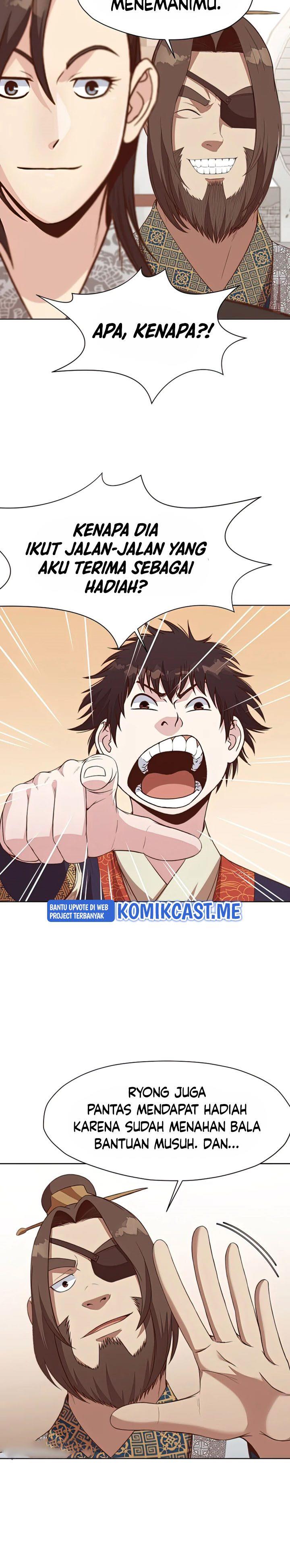 image-komik-heavenly-martial-god-chapter-65-17/22