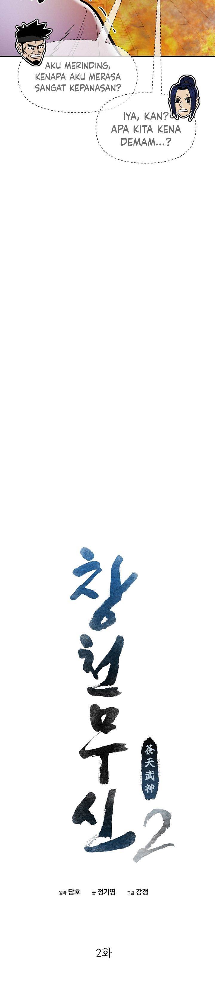 image-komik-heavenly-martial-god-chapter-68-17/56